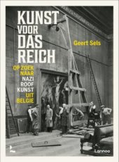 9789401428743 Sels, Geert - Kunst voor das Reich